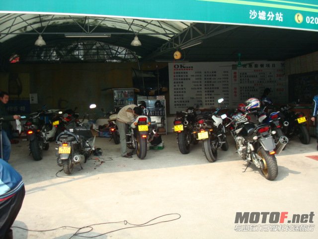 DSC03550.JPG