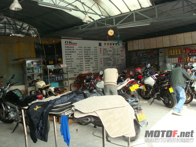 DSC03555.JPG