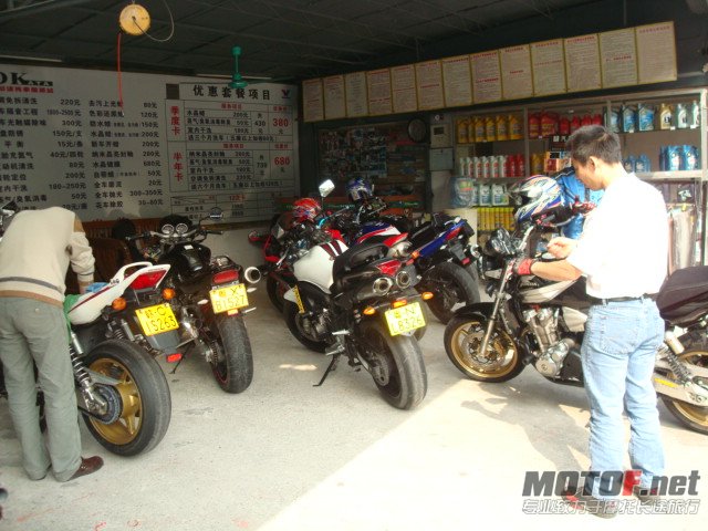 DSC03556.JPG