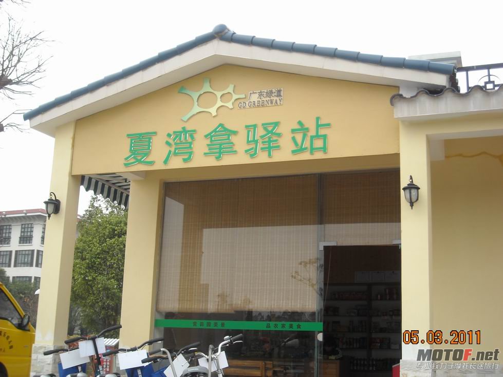 照片 128.jpg