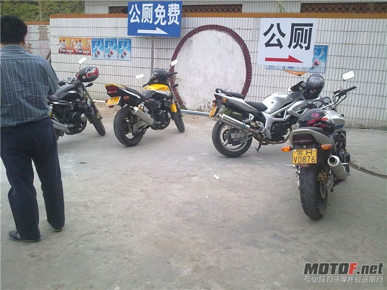 20110305187.jpg