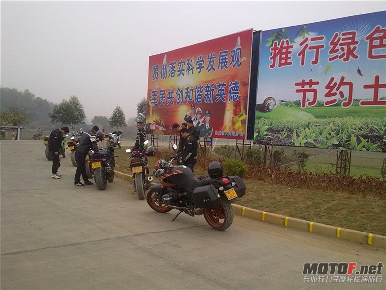 20110306204.jpg