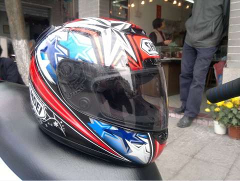 shoei