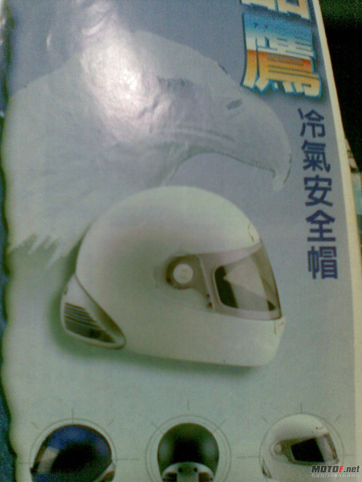 20110308_052.jpg