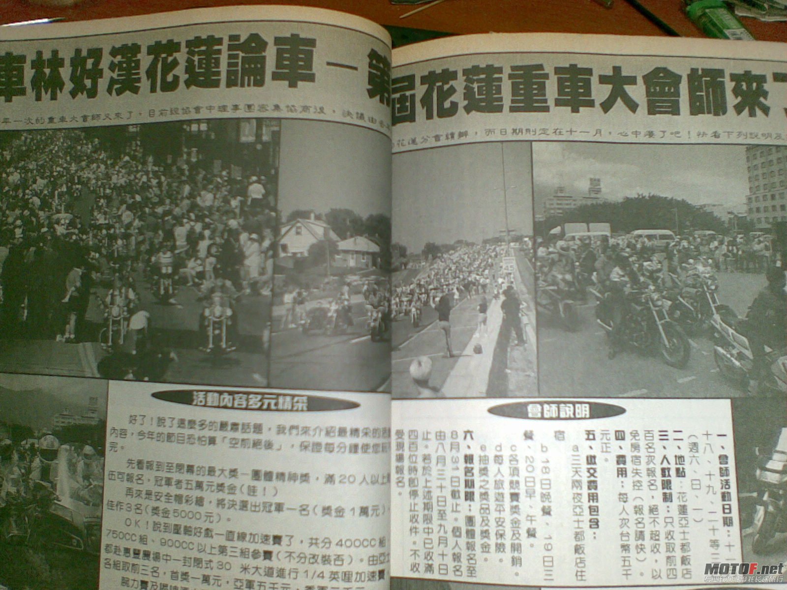 20110308_018.jpg