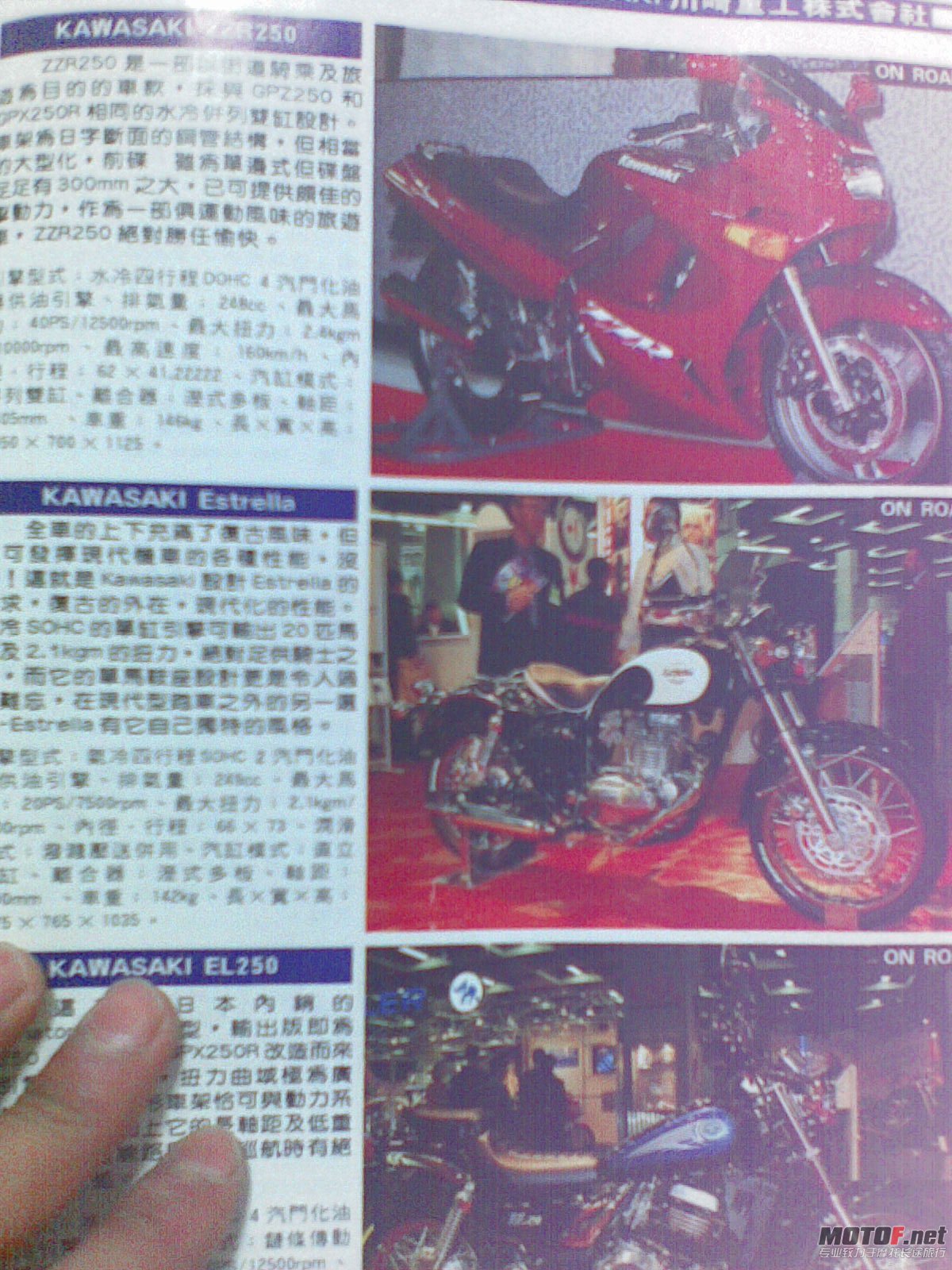 20110308_041.jpg