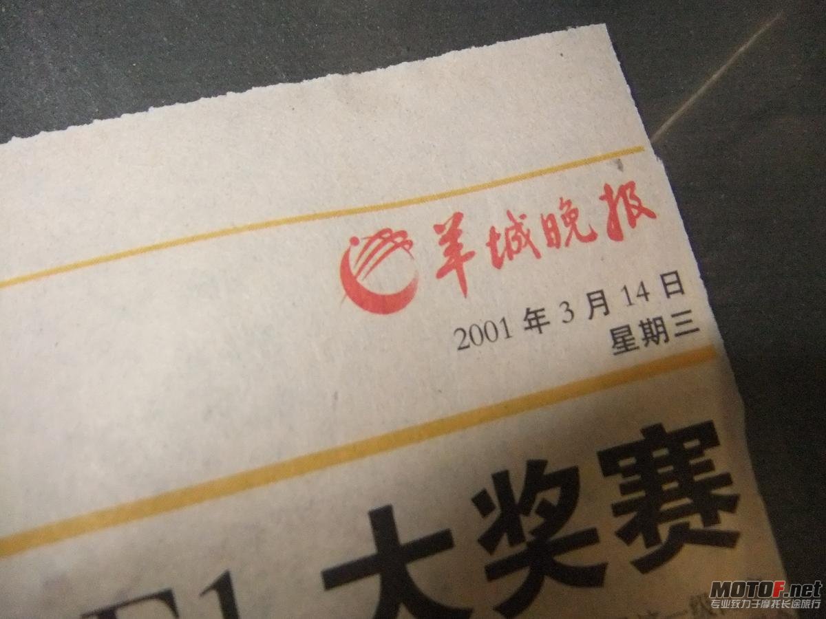 DSCF8459.JPG