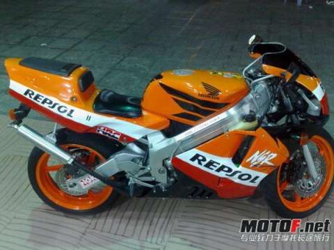 NSR250