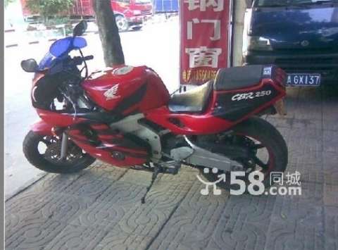 CBR22