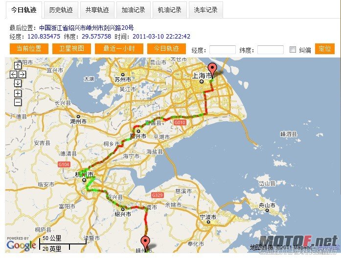 广东游记 006.jpg