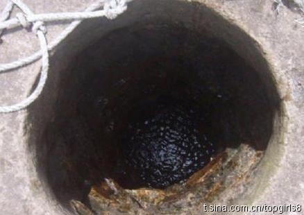 苍井空，无码，高清，写真，无毛，洞深，多水，绳索，未成年人慎入。.jpg