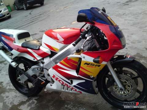 NSR PGM3