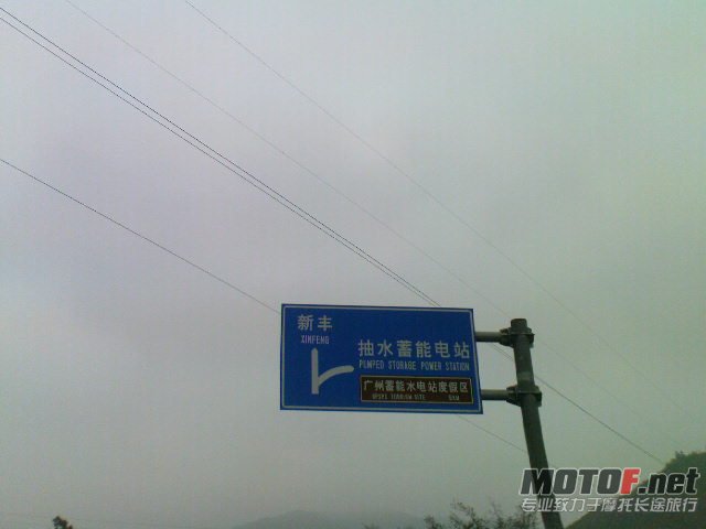 DSC01277.JPG