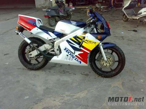 NSR