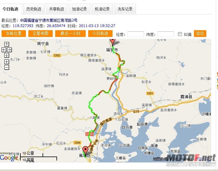 广东游记 032.jpg