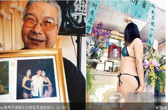 未命名1.jpg