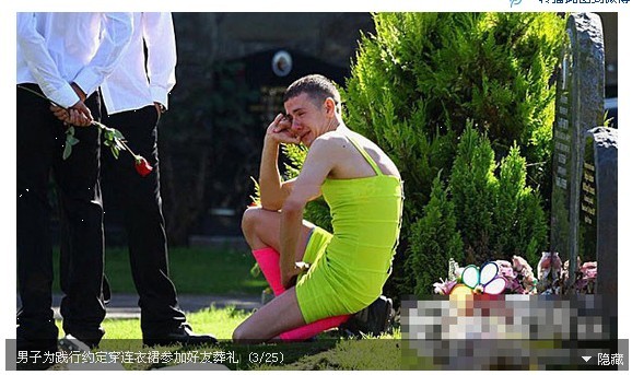 未命名3.jpg