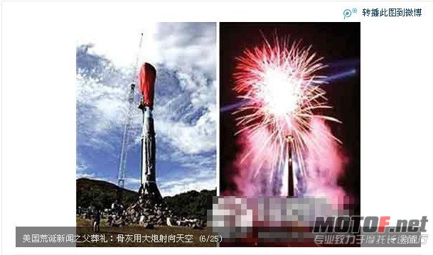 未命名6.jpg