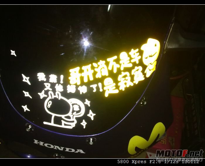 20110314461.jpg