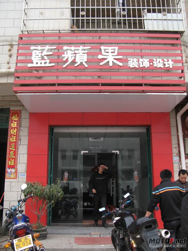 06.JPG