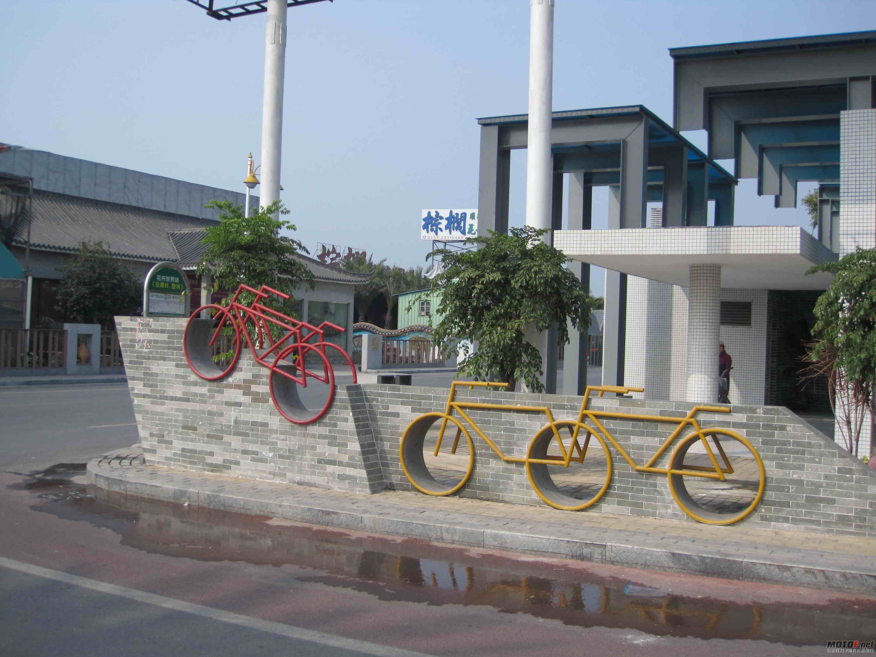 驿站.jpg