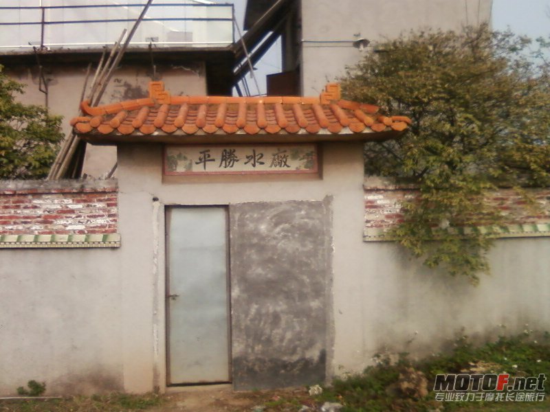 照片0088.jpg