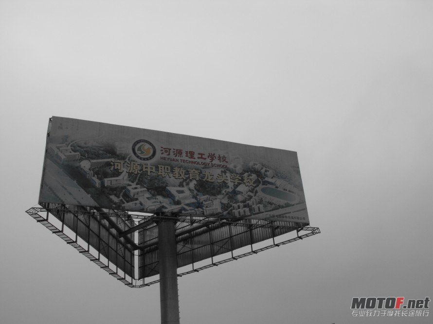 93.jpg