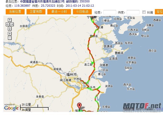 广东游记 041.jpg