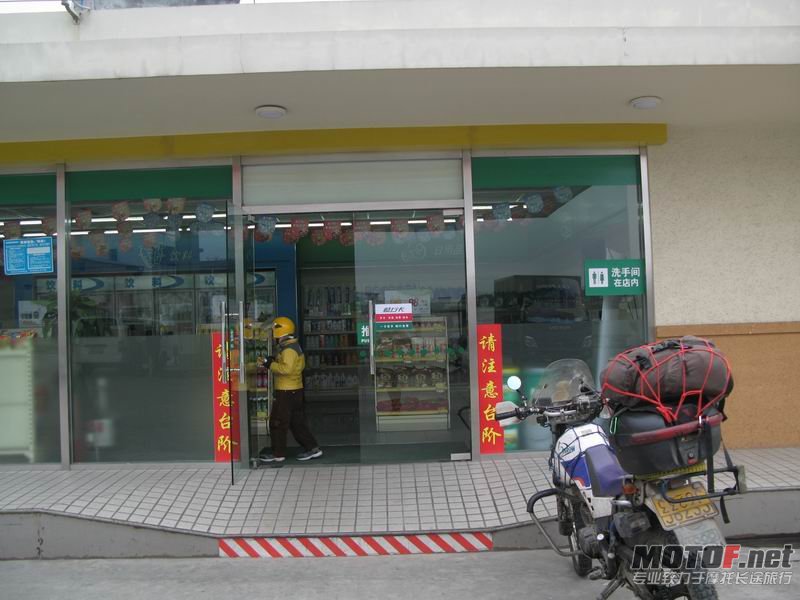 D 003.JPG
