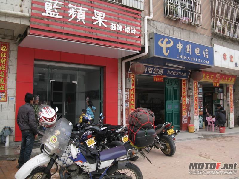 D 004.JPG