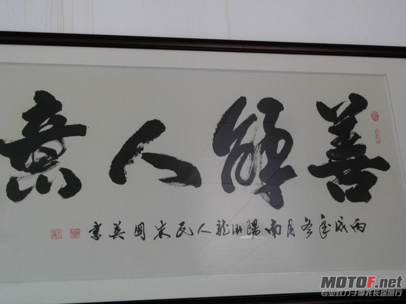 D 009.JPG