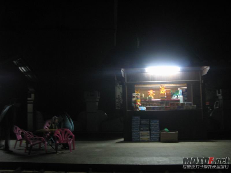 D 040.JPG