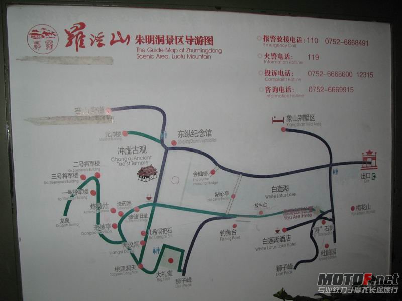 D 043.JPG