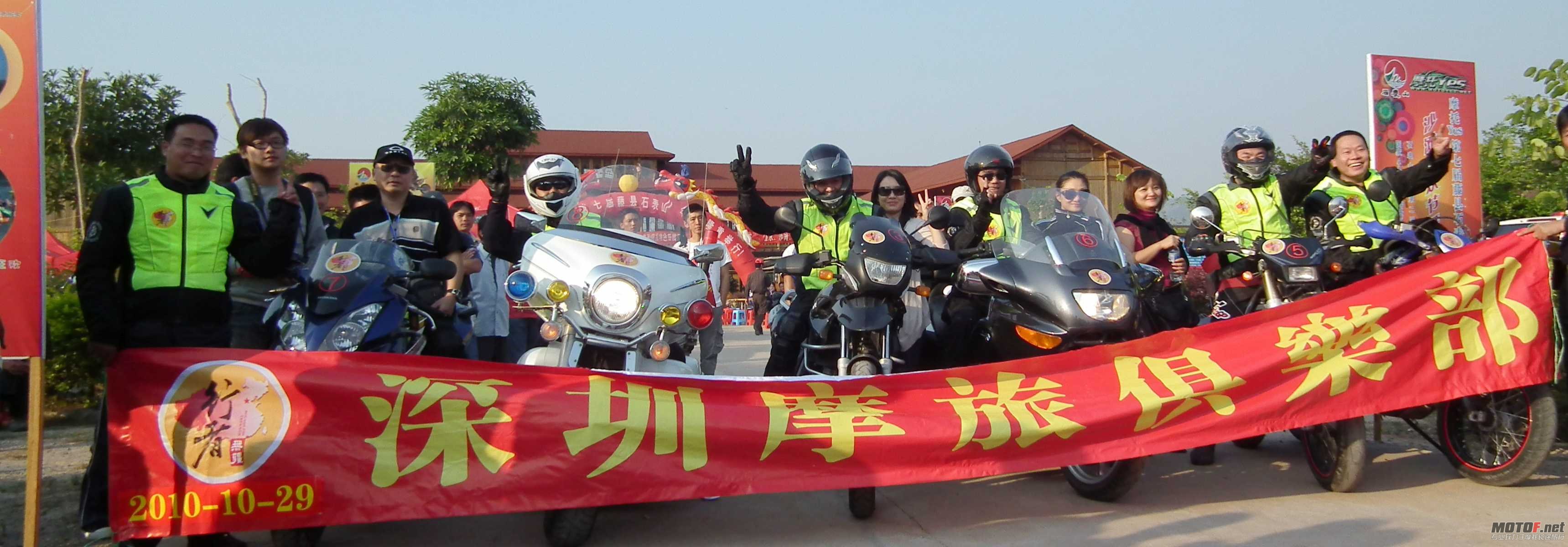 DSCF3855.jpg