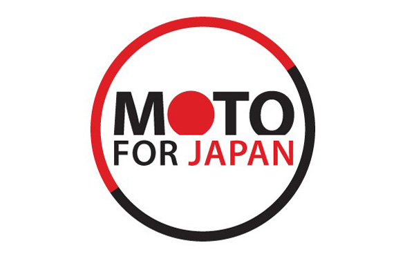 motoforjapan.jpg