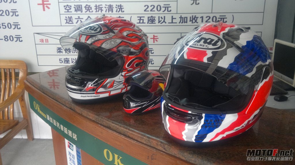 20110316474.jpg