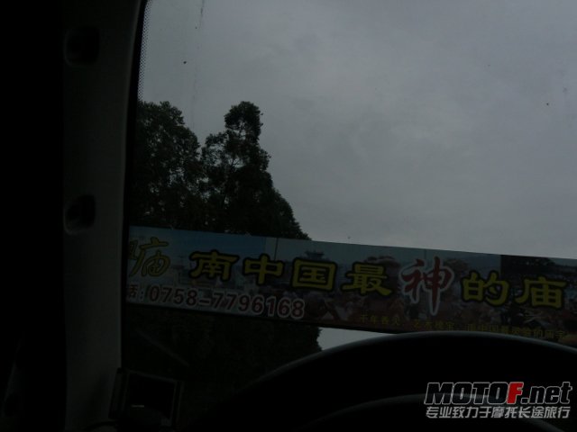 P1160223 (640x480).jpg