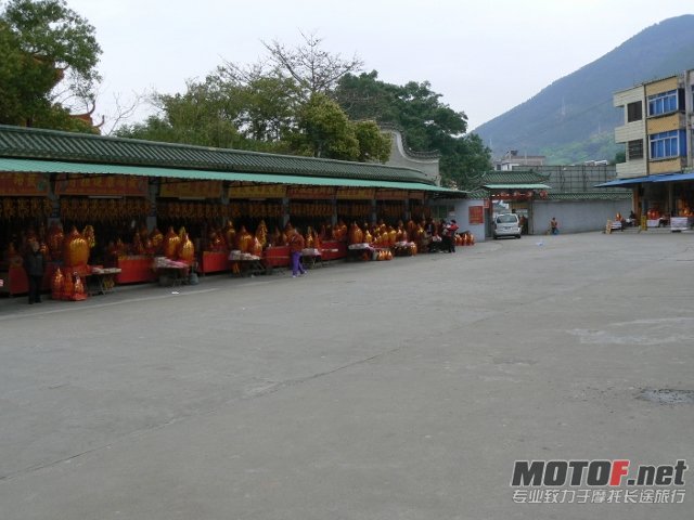 P1160228 (640x480).jpg