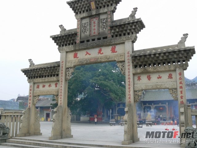 P1160278 (640x480).jpg