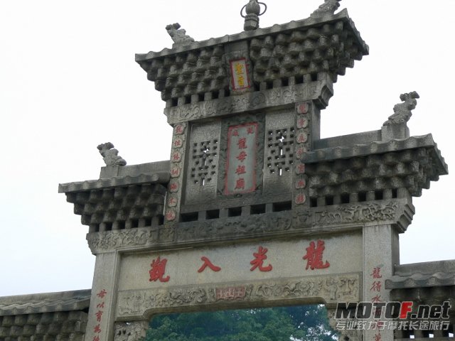 P1160279 (640x480).jpg