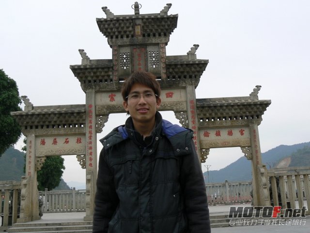 P1160306 (640x480).jpg