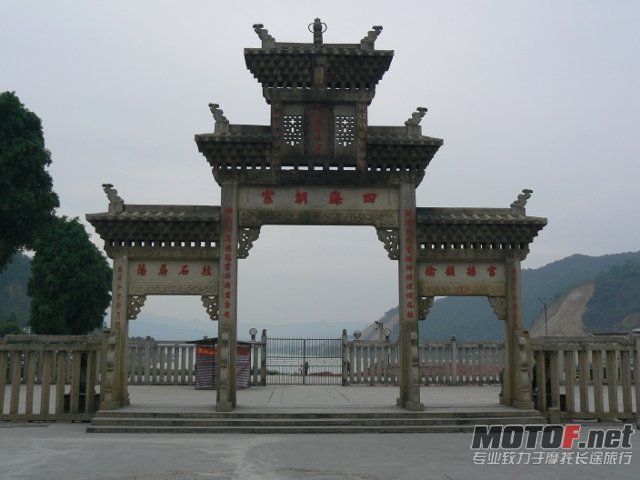 P1160334 (640x480).jpg