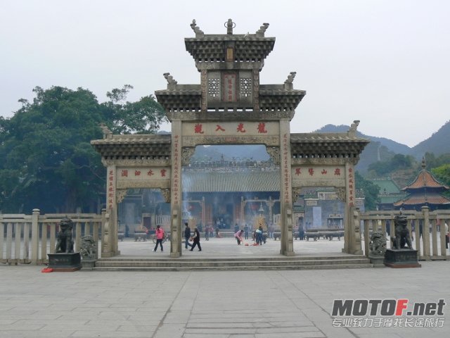 P1160354 (640x480).jpg