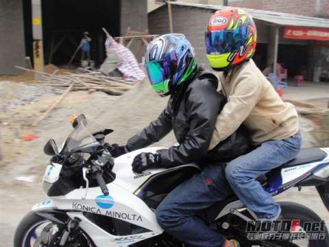 07CBR600