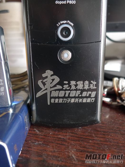 P1070591.JPG