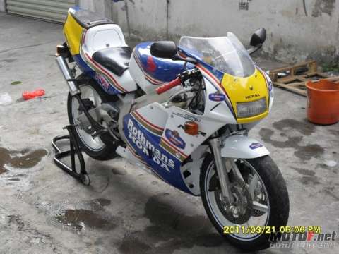 PGM3