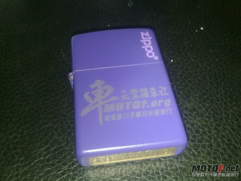 20110322034.jpg