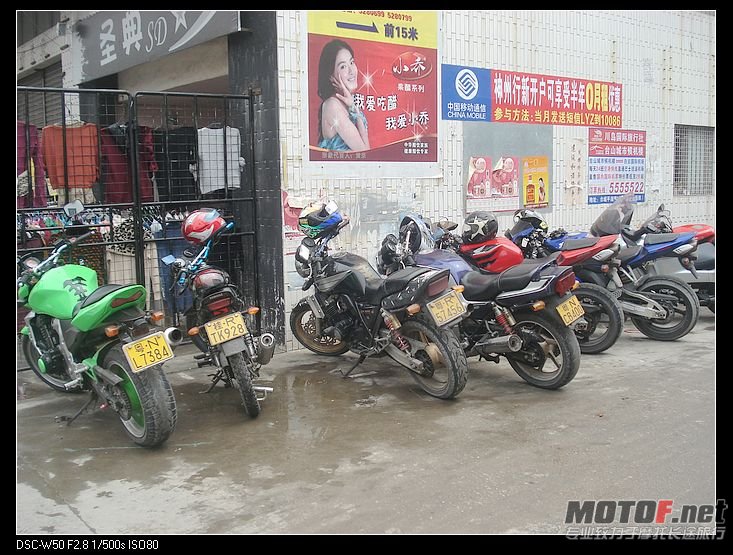 nEO_IMG_DSC02512.jpg