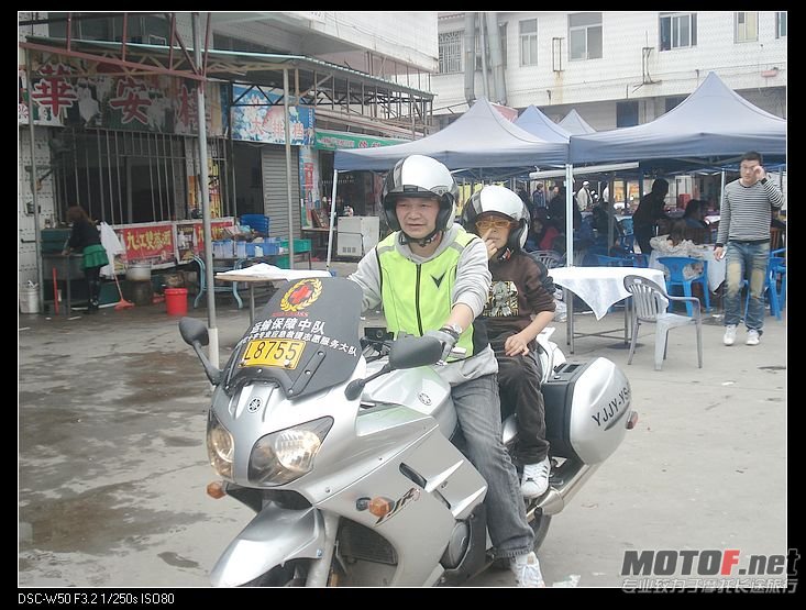 nEO_IMG_DSC02552.jpg