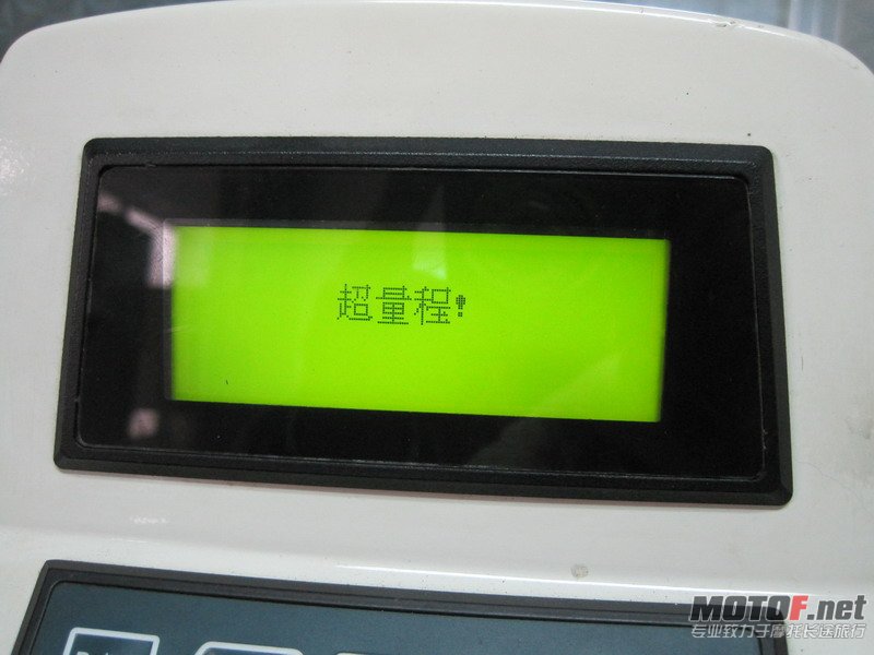 无硬度.jpg